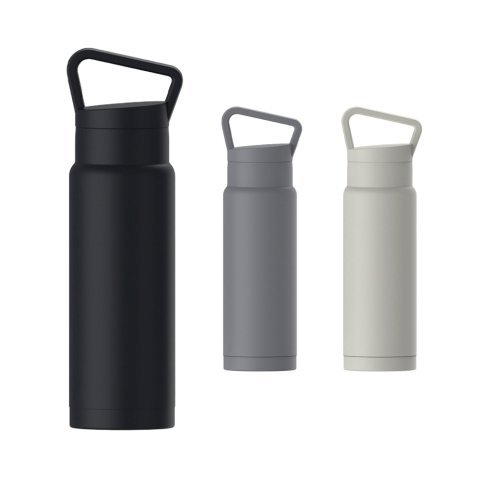 GA&Uacute;CHO. Garrafa t&eacute;rmica em a&ccedil;o inox 700 mL