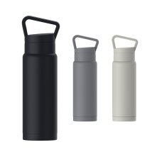GA&Uacute;CHO. Garrafa t&eacute;rmica em a&ccedil;o inox 700 mL